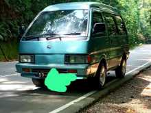 Nissan Vanette 1993 Van