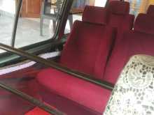 https://riyasewana.com/uploads/nissan-vanat-81651054602.jpg
