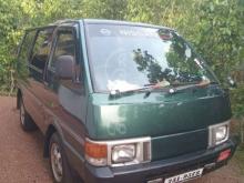 Nissan Vanette C22 1962 Van