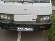 Nissan Vanette VX 1993 Van