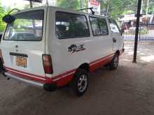 https://riyasewana.com/uploads/nissan-vanatte-1986-119385712242.jpg
