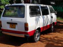 https://riyasewana.com/uploads/nissan-vanatte-1986-1219411812832.jpg