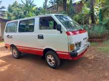https://riyasewana.com/uploads/nissan-vanatte-1986-2119002712342.jpg