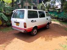 https://riyasewana.com/uploads/nissan-vanatte-1986-2119002712403.jpg