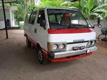 https://riyasewana.com/uploads/nissan-vanatte-1986-36423912752.jpg