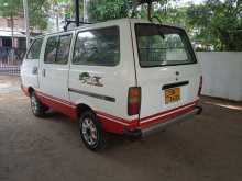 https://riyasewana.com/uploads/nissan-vanatte-1986-56450212124.jpg