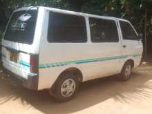 https://riyasewana.com/uploads/nissan-vanatte-1990-1419192912952.jpg