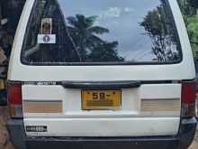 https://riyasewana.com/uploads/nissan-vanatte-1992-219425112242.jpg