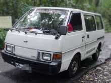 Nissan Vanette 1993 Van
