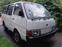 Nissan Vanette 1988 Van