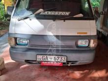 Nissan Vanette 1995 Van