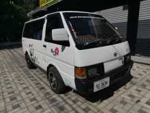 Nissan Vaneete 1988 Van