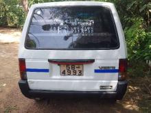 https://riyasewana.com/uploads/nissan-vanet-121650416096.jpg