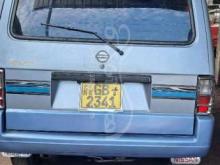 https://riyasewana.com/uploads/nissan-vanet-1413303745622.jpg