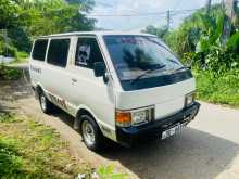 https://riyasewana.com/uploads/nissan-vanet-1983-2321182612942.jpg