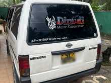 https://riyasewana.com/uploads/nissan-vanet-1987-2017305012782.jpg