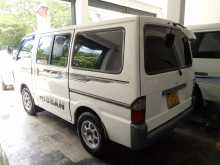 https://riyasewana.com/uploads/nissan-vanet-1995-811170812844.jpg
