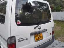 https://riyasewana.com/uploads/nissan-vanet-2007-1635254872.jpg