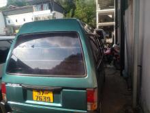 https://riyasewana.com/uploads/nissan-vanet-31604026906.jpg