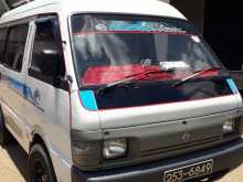 Nissan Vanette 1994 Van