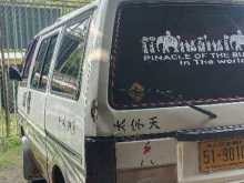 https://riyasewana.com/uploads/nissan-vanet-91626314902.jpg