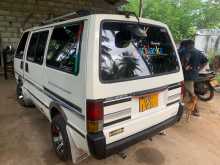 https://riyasewana.com/uploads/nissan-vanete-1989-719255312324.jpg