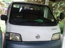 Nissan Vanette Lion Face 1999 Van