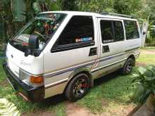 https://riyasewana.com/uploads/nissan-vanete-nisan-1993-69304812434.jpg