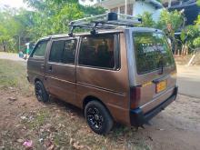https://riyasewana.com/uploads/nissan-vanette-101659436315.jpg
