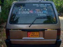 https://riyasewana.com/uploads/nissan-vanette-101659436494.jpg
