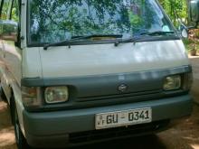Nissan Vanette 2026 Van