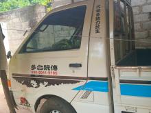 https://riyasewana.com/uploads/nissan-vanette-1117500817835.jpg