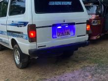 Nissan Vanette 1990 Van