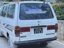 https://riyasewana.com/uploads/nissan-vanette-119051824333.jpg