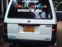 Nissan Vanette 1993 Van