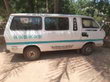 https://riyasewana.com/uploads/nissan-vanette-142132244923.jpg
