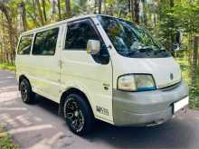 Nissan Vanette 2005 Van