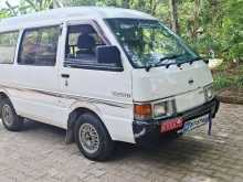 Nissan Vanette 1991 Van