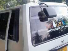 Nissan Vanette 1990 Van