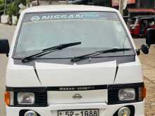 Nissan Vanette 1985 Van