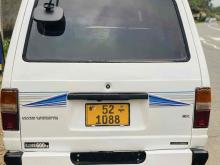 https://riyasewana.com/uploads/nissan-vanette-1710321724151.jpg