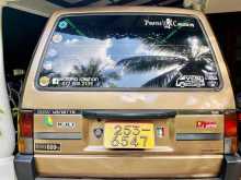 https://riyasewana.com/uploads/nissan-vanette-1712331722602.jpg