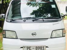 https://riyasewana.com/uploads/nissan-vanette-1817441217705.jpg