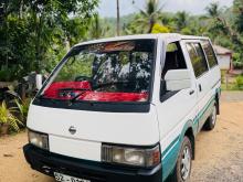 Nissan Vanette 1985 Van