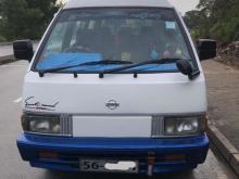https://riyasewana.com/uploads/nissan-vanette-182255316126.jpg