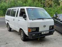 Nissan Vanette 1981 Van