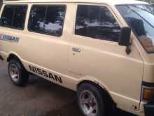 Nissan Vanette 1984 Van