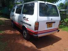 https://riyasewana.com/uploads/nissan-vanette-1986-320032612543.jpg