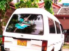 Nissan Vanette 1989 Van