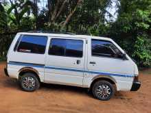 https://riyasewana.com/uploads/nissan-vanette-1989-227064712814.jpg